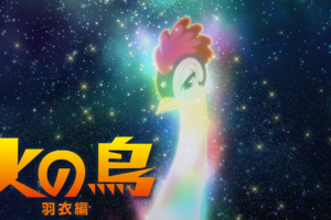 メトロポリス アニメ の動画を無料でフル視聴できる動画サイトまとめ アニメ動画大陸 アニメ動画無料視聴まとめサイト メトロポリス アニメ の動画を無料でフル視聴できる動画サイトまとめ アニメ動画大陸 アニメ動画無料視聴まとめサイト