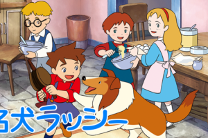 超電磁ロボ コン バトラーvの動画を無料で全話視聴できる動画サイトまとめ アニメ動画大陸 アニメ動画無料視聴まとめサイト