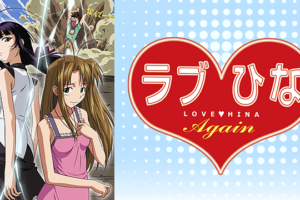 黒執事 Book Of Murder Ova の動画を無料で全話視聴できる動画サイトまとめ アニメ動画大陸 アニメ動画無料視聴まとめサイト 黒執事 Book Of Murder Ova の動画を無料で全話視聴できる動画サイトまとめ アニメ動画大陸 アニメ動画無料視聴まとめサイト