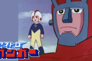 機動戦士ガンダム サンダーボルトの動画を無料で全話視聴できる動画サイトまとめ アニメ動画大陸 アニメ動画無料視聴まとめサイト 機動戦士ガンダム サンダーボルトの動画を無料で全話視聴できる動画サイトまとめ アニメ動画大陸 アニメ動画無料視聴まとめサイト