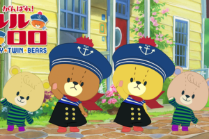やはり俺の青春ラブコメはまちがっている 続 2期 の動画を無料で全話視聴できる動画サイトまとめ アニメ動画大陸 アニメ動画無料視聴まとめサイト やはり俺の青春ラブコメはまちがっている 続 2期 の動画を無料で全話視聴できる動画サイトまとめ アニメ動画大陸 アニメ動画無料視聴まとめサイト