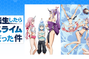 ナイツ マジックの動画を無料で全話視聴できる動画サイトまとめ アニメ動画大陸 アニメ動画無料視聴まとめサイト ナイツ マジックの動画を無料で全話視聴できる動画サイトまとめ アニメ動画大陸 アニメ動画無料視聴まとめサイト