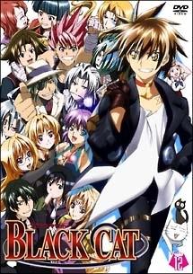 Black Catの動画を無料で全話視聴できる動画サイトまとめ アニメ動画大陸 アニメ動画無料視聴まとめサイト Black Catの動画を無料で全話視聴できる動画サイトまとめ アニメ動画大陸 アニメ動画無料視聴まとめサイト