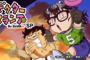 図書館戦争の動画を無料で全話視聴できる動画サイトまとめ アニメ動画大陸 アニメ動画無料視聴まとめサイト 図書館戦争の動画を無料で全話視聴できる動画サイトまとめ アニメ動画大陸 アニメ動画無料視聴まとめサイト