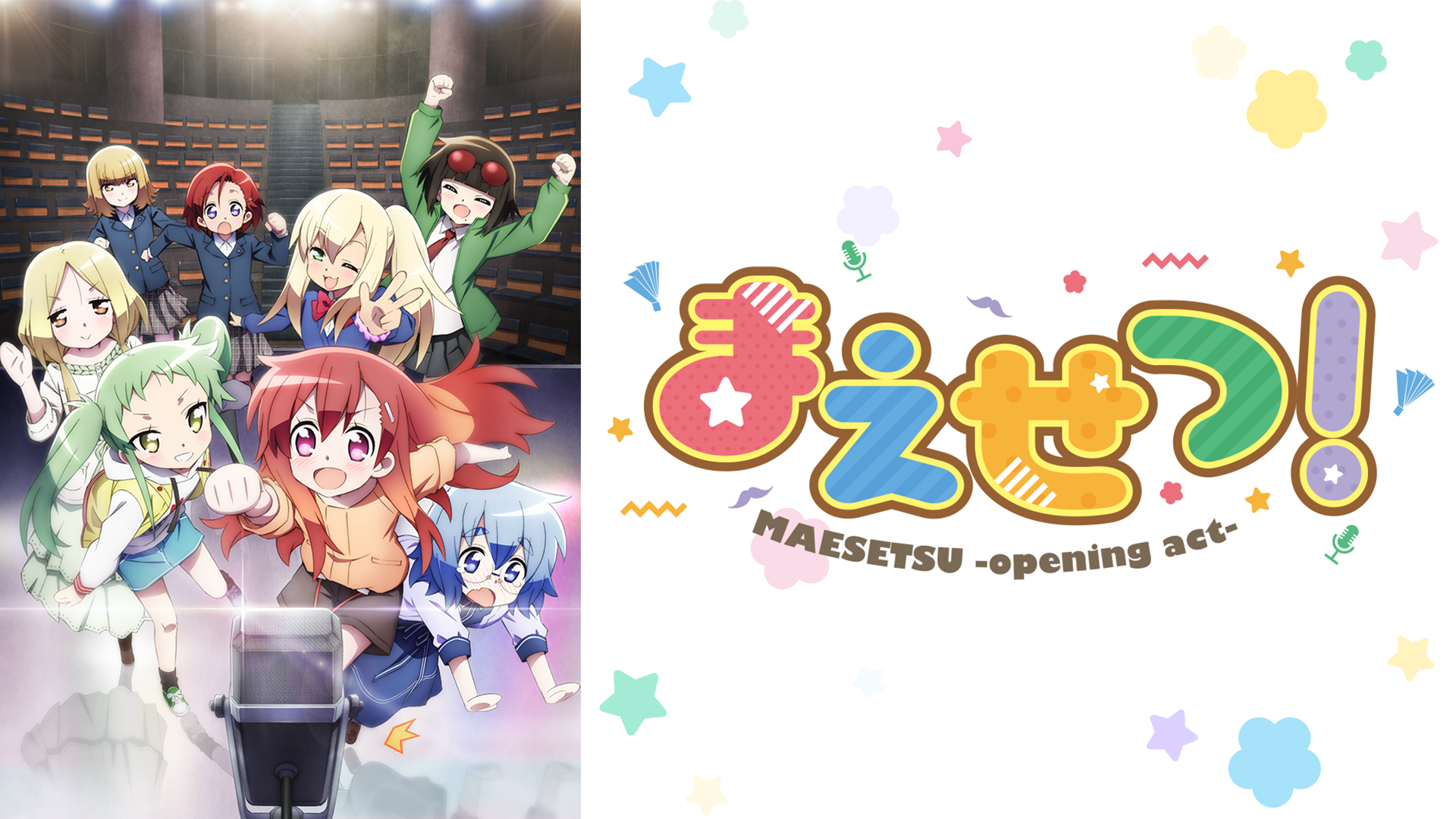 ラーメン大好き小泉さん 動画 アニメ動画大陸 アニメ動画無料視聴まとめサイト ラーメン大好き小泉さん 動画 アニメ動画大陸 アニメ動画無料視聴まとめサイト