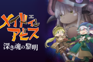 劇場版 タッチ2 さよならの贈り物の動画を無料でフル視聴できる動画サイトまとめ アニメ動画大陸 アニメ動画無料視聴まとめサイト