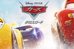 はだしのゲンの動画を無料でフル視聴できる動画サイトまとめ アニメ動画大陸 アニメ動画無料視聴まとめサイト