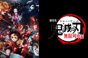 映画 クレヨンしんちゃん 襲来 宇宙人シリリの動画を無料でフル視聴できる動画サイトまとめ アニメ動画大陸 アニメ動画無料視聴まとめサイト 映画 クレヨンしんちゃん 襲来 宇宙人シリリの動画を無料でフル視聴できる動画サイトまとめ アニメ動画大陸 アニメ動画無料視聴まとめサイト