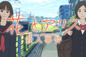 メトロポリス アニメ の動画を無料でフル視聴できる動画サイトまとめ アニメ動画大陸 アニメ動画無料視聴まとめサイト メトロポリス アニメ の動画を無料でフル視聴できる動画サイトまとめ アニメ動画大陸 アニメ動画無料視聴まとめサイト