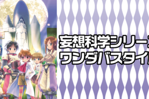 狼と香辛料ii 2期 の動画を無料で全話視聴できる動画サイトまとめ アニメ動画大陸 アニメ動画無料視聴まとめサイト 狼と香辛料ii 2期 の動画を無料で全話視聴できる動画サイトまとめ アニメ動画大陸 アニメ動画無料視聴まとめサイト