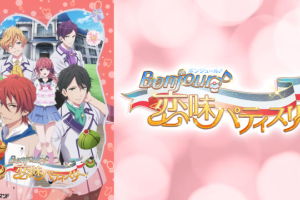 デジモンアドベンチャー 年 動画 アニメ動画大陸 アニメ動画無料視聴まとめサイト デジモンアドベンチャー 年 動画 アニメ動画大陸 アニメ動画無料視聴まとめサイト