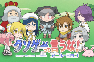ノラガミ Aragoto 2期 の動画を無料で全話視聴できる動画サイトまとめ アニメ動画大陸 アニメ動画無料視聴まとめサイト ノラガミ Aragoto 2期 の動画を無料で全話視聴できる動画サイトまとめ アニメ動画大陸 アニメ動画無料視聴まとめサイト