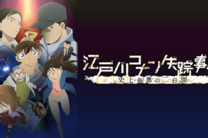 ポケットモンスター アドバンスジェネレーションの動画を無料で全話視聴の動画サイトまとめ アニメ動画大陸 アニメ動画無料視聴まとめサイト ポケットモンスター アドバンスジェネレーションの動画を無料で全話視聴の動画サイトまとめ アニメ動画大陸 アニメ動画無料視聴まとめサイト