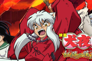 メジャー Ova ワールドシリーズ編 夢の瞬間への動画を無料でフル視聴できる動画サイトまとめ アニメ動画大陸 アニメ動画無料視聴まとめサイト