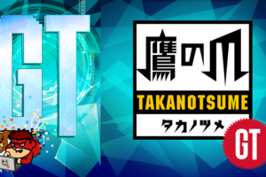 いとしのムーコの動画を無料で全話視聴できる動画サイトまとめ アニメ動画大陸 アニメ動画無料視聴まとめサイト いとしのムーコの動画を無料で全話視聴できる動画サイトまとめ アニメ動画大陸 アニメ動画無料視聴まとめサイト