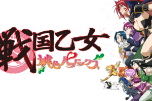 よりぬき銀魂さん ポロリ篇の動画を無料で全話視聴できる動画サイトまとめ アニメ動画大陸 アニメ動画無料視聴まとめサイト