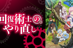 ジャングルの王者 ターちゃんの動画を無料で全話視聴できる動画サイトまとめ アニメ動画大陸 アニメ動画無料視聴まとめサイト