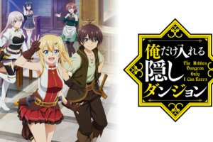 C3 シーキューブ の動画を無料で全話視聴できる動画サイトまとめ アニメ動画大陸 アニメ動画無料視聴まとめサイト C3 シーキューブ の動画を無料で全話視聴できる動画サイトまとめ アニメ動画大陸 アニメ動画無料視聴まとめサイト