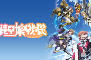 ふしぎの海のナディアの動画を無料で全話視聴できる動画サイトまとめ アニメ動画大陸 アニメ動画無料視聴まとめサイト