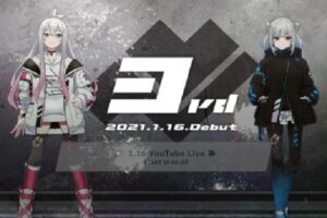 デュラララ 2 結 2期 の動画を無料で全話視聴できる動画サイトまとめ アニメ動画大陸 アニメ動画無料視聴まとめサイト デュラララ 2 結 2期 の動画を無料で全話視聴できる動画サイトまとめ アニメ動画大陸 アニメ動画無料視聴まとめサイト