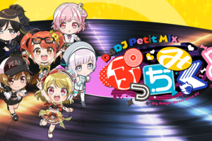 ばくおん こーひー Ova の動画を無料フル視聴の動画サイトまとめ アニメ動画大陸 アニメ動画無料視聴まとめサイト ばくおん こーひー Ova の動画を無料フル視聴の動画サイトまとめ アニメ動画大陸 アニメ動画無料視聴まとめサイト