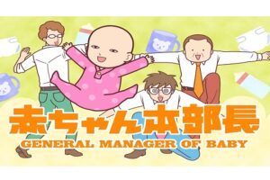 キョロちゃん アニメ の動画を無料で全話視聴できる動画サイトまとめ アニメ動画大陸 アニメ動画無料視聴まとめサイト キョロちゃん アニメ の動画を無料で全話視聴できる動画サイトまとめ アニメ動画大陸 アニメ動画無料視聴まとめサイト