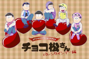 Hunter Hunter ハンターハンター の動画を無料で全話視聴できる動画サイトまとめ アニメ動画大陸 アニメ動画無料視聴まとめサイト Hunter Hunter ハンターハンター の動画を無料で全話視聴できる動画サイトまとめ アニメ動画大陸 アニメ動画無料視聴まとめサイト