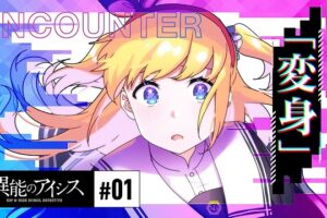 はいからさんが通る アニメ の動画を無料で全話視聴できる動画サイトまとめ アニメ動画大陸 アニメ動画無料視聴まとめサイト