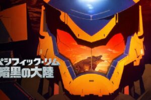 新世紀gpxサイバーフォーミュラ11の動画を無料で全話視聴できる動画サイトまとめ アニメ動画大陸 アニメ動画無料視聴まとめサイト 新世紀gpxサイバーフォーミュラ11の動画を無料で全話視聴できる動画サイトまとめ アニメ動画大陸 アニメ動画無料視聴まとめサイト