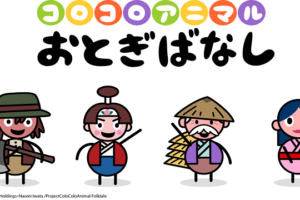 Naruto ナルト Sd ロック リーの青春フルパワー忍伝の動画を無料で全話視聴できる動画サイトまとめ アニメ動画大陸 アニメ動画無料視聴まとめサイト Naruto ナルト Sd ロック リーの青春フルパワー忍伝の動画を無料で全話視聴できる動画サイトまとめ アニメ動画大陸 アニメ動画無料視聴まとめサイト