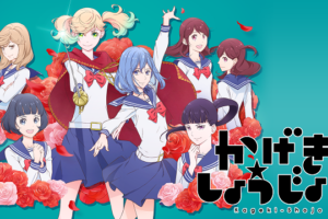 ルパン三世 １ マネーウォーズの動画を無料フル視聴の動画サイト アニメ動画大陸 アニメ動画無料視聴まとめサイト