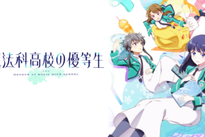 はいからさんが通る アニメ の動画を無料で全話視聴できる動画サイトまとめ アニメ動画大陸 アニメ動画無料視聴まとめサイト はいからさんが通る アニメ の動画を無料で全話視聴できる動画サイトまとめ アニメ動画大陸 アニメ動画無料視聴まとめサイト