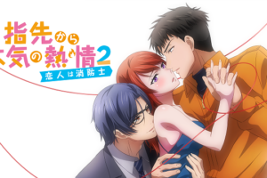 もっと まじめにふまじめ かいけつゾロリ 動画 アニメ動画大陸 アニメ動画無料視聴まとめサイト