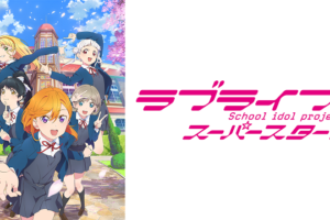 ウィッチハンターロビンの動画を無料で全話視聴できる動画サイトまとめ アニメ動画大陸 アニメ動画無料視聴まとめサイト